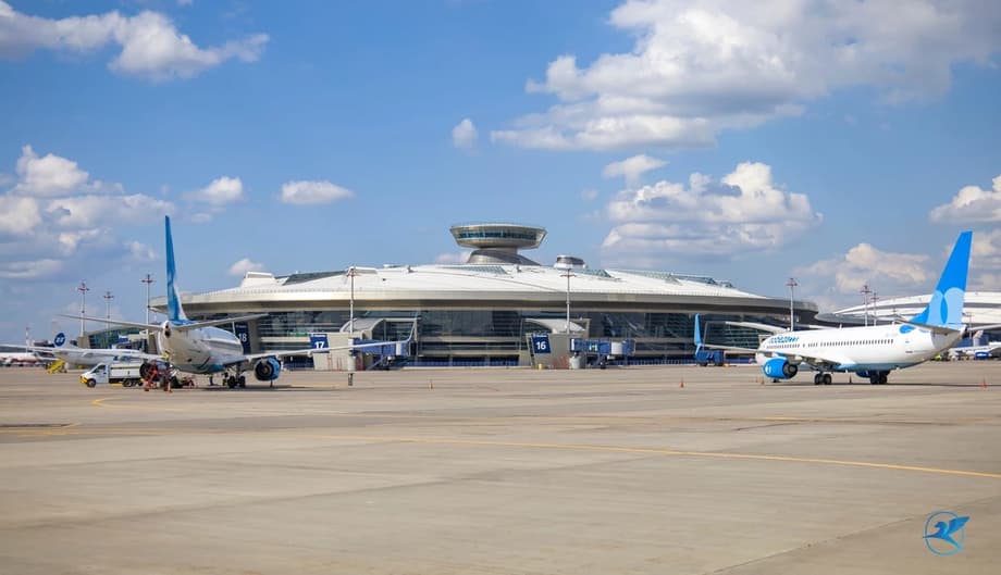Vnukovo Airport