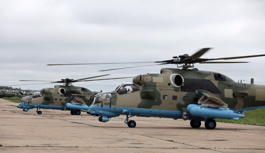 Ми-35М