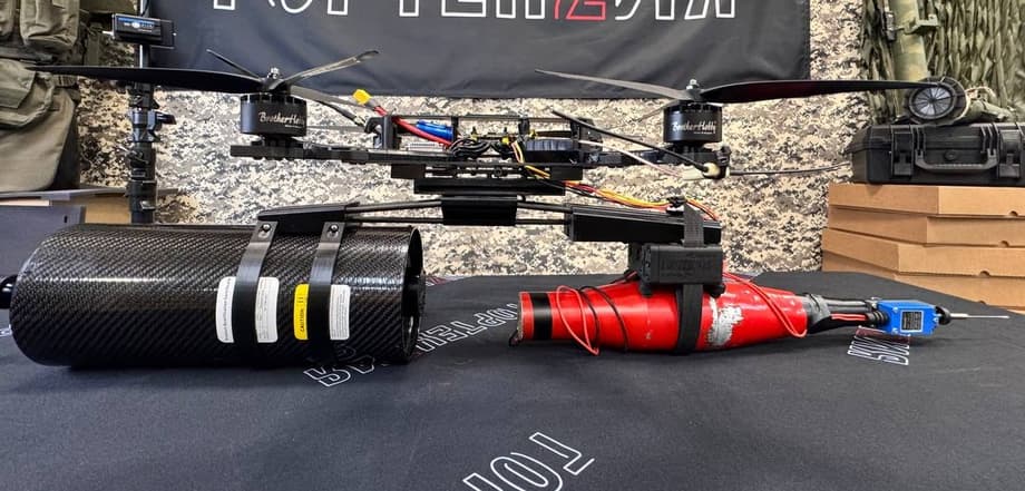 «Гортензия-10»