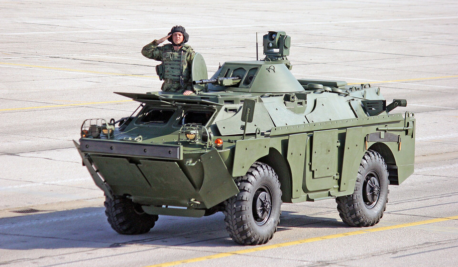 БРДМ-2МС
