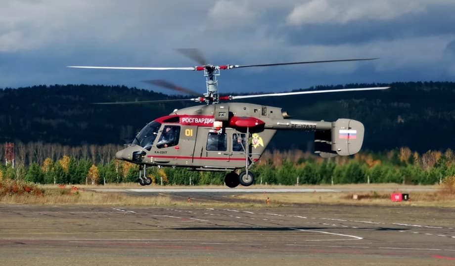 Ka-226T