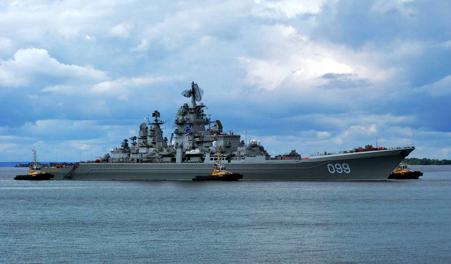 ТАРК «Петр Великий»