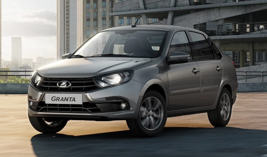 Lada Granta