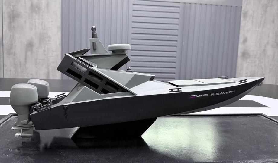 Marine drone R-SAVER-1
