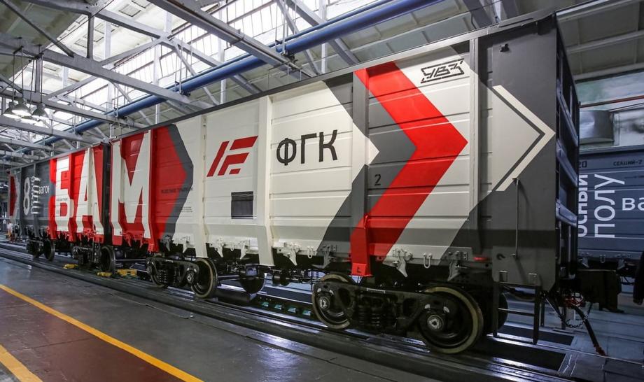 Open wagon "BAM"