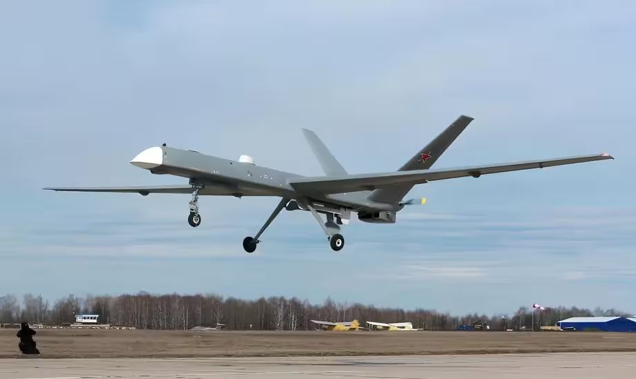 Orion reconnaissance UAV