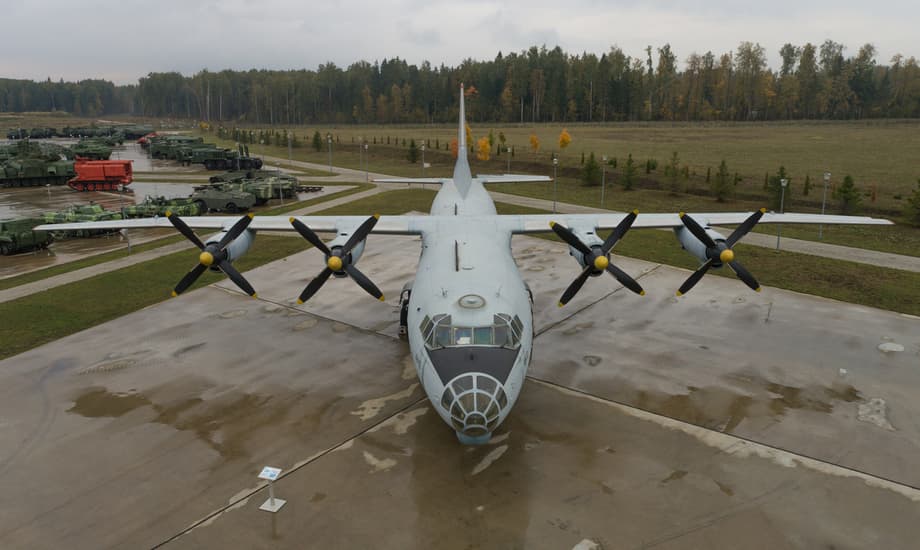 Ан-12