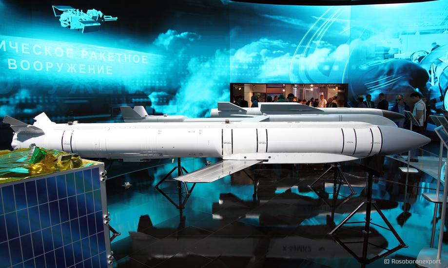  «Гром-1»
