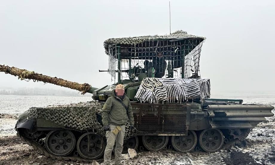  Т-90С