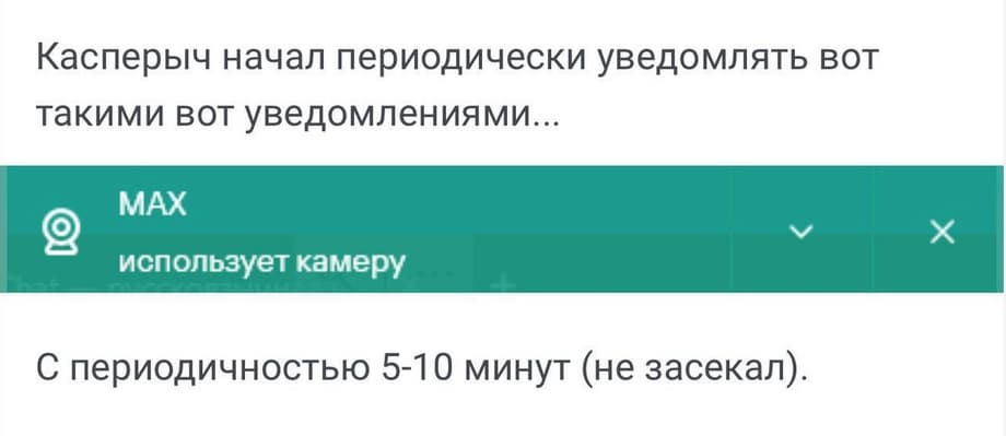 Комментарий пользователя