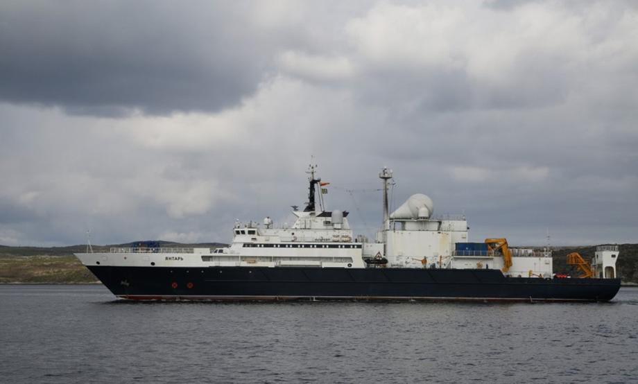 Research vessel "Yantar"
