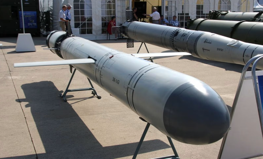 ракета 3М-54Э «Калибр»
