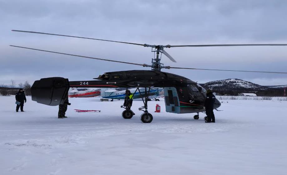 El aspecto ligeramente inusual del helicóptero se debe a su especificidad: así es como se ve su versión básica, sin módulos