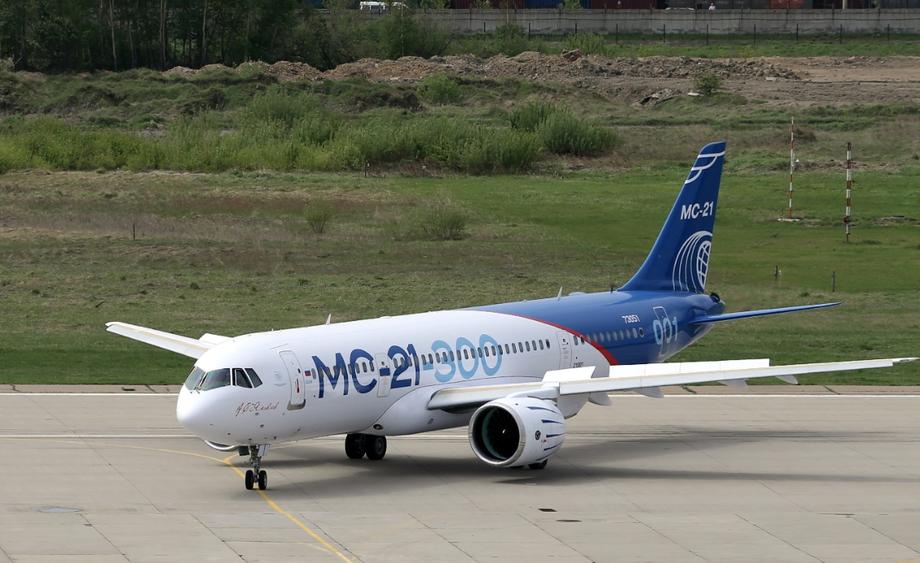 МС-21