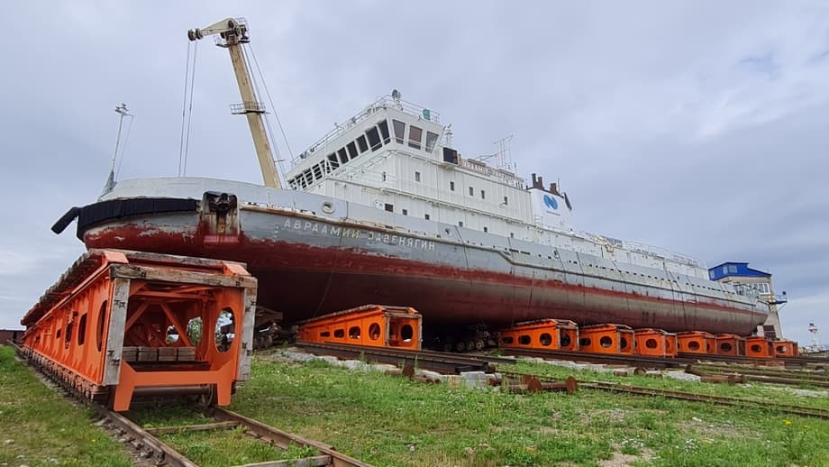 icebreaker "Avraamiy Zavenyagin" of Project 1191
