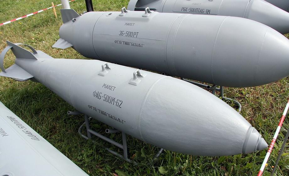ФАБ-500