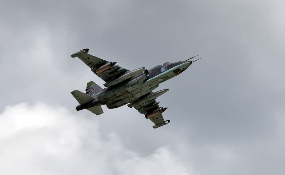 Су-25