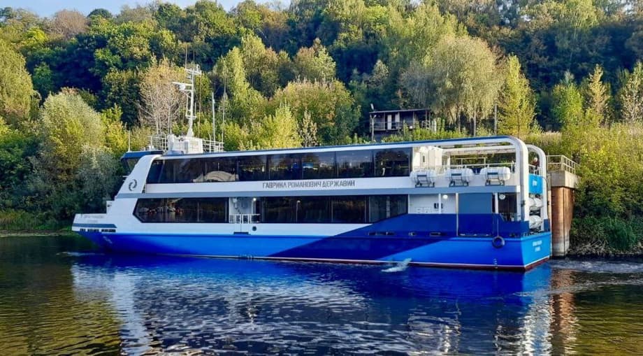 «Гавриил Романович Державин»