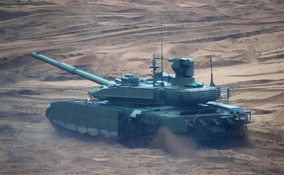 Т-90