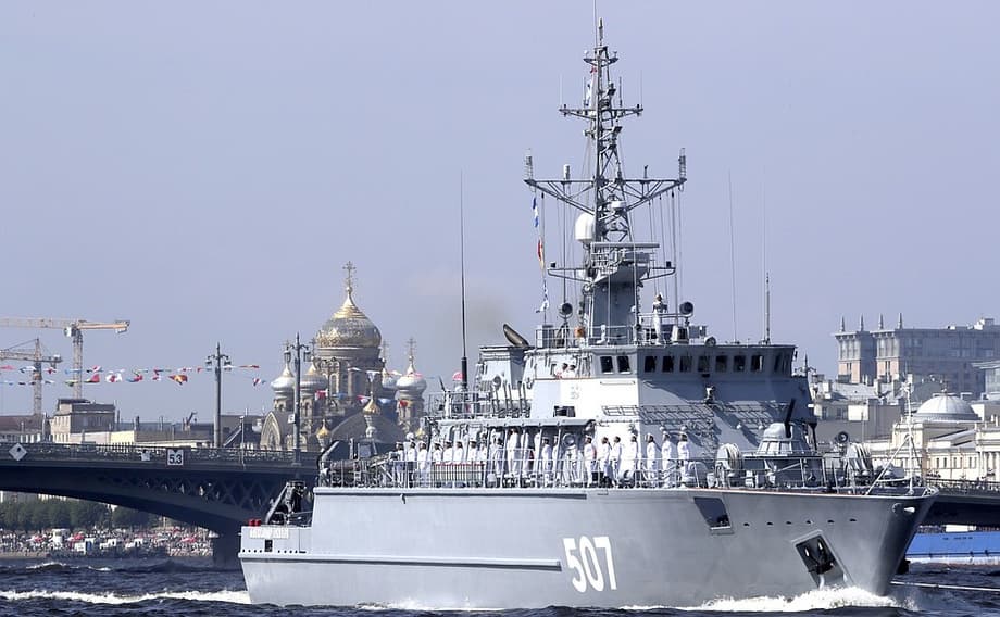 Minesweeper "Alexander Obukhov" of project 12700 "Alexandrite"