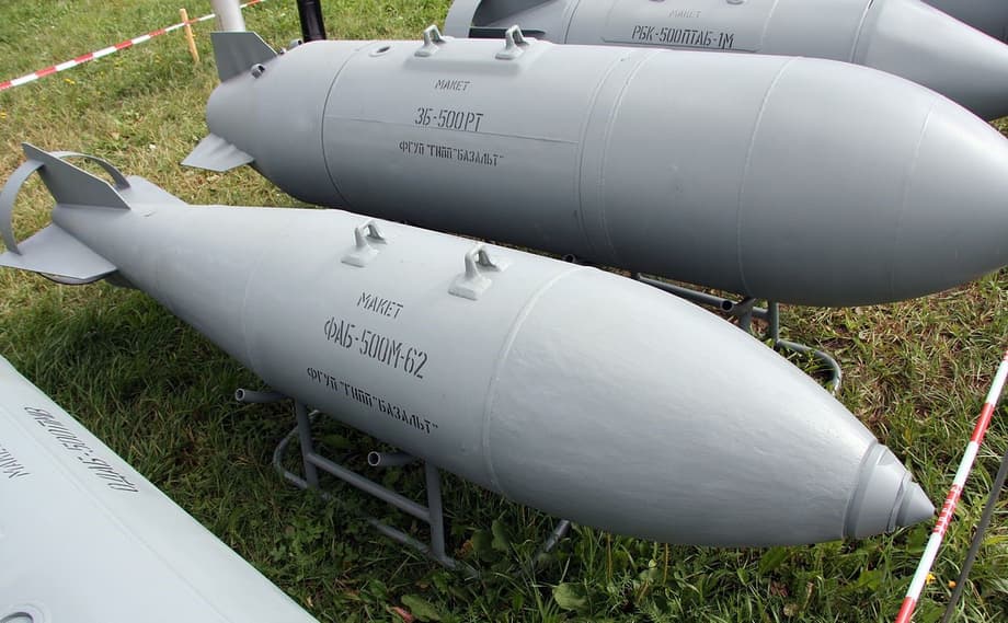 ФАБ-500М-62