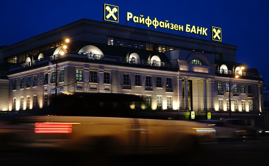 Photo: Oleg Yakovlev/RBC

