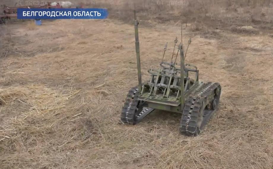 «Кактус»