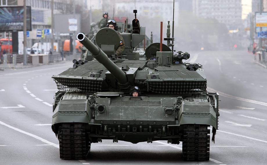 Т-90М
