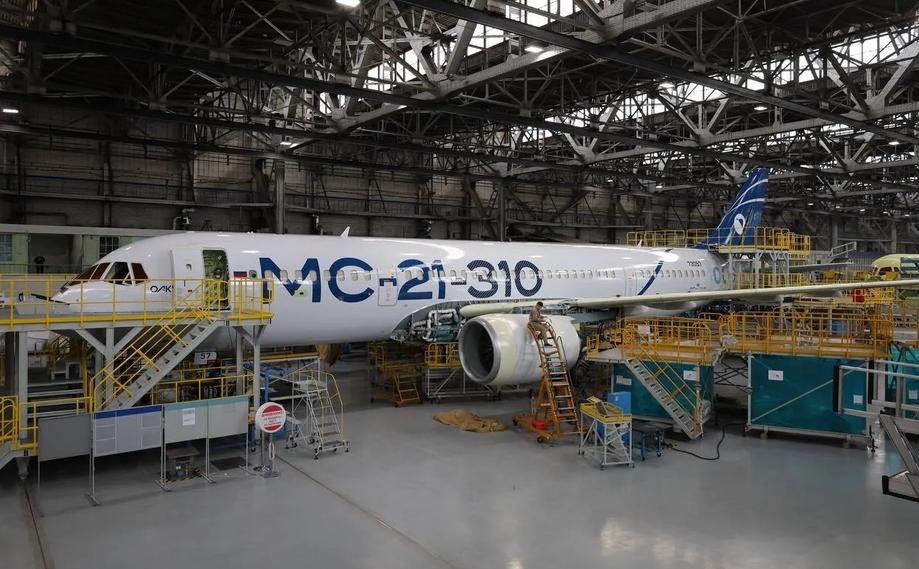 МС-21-310