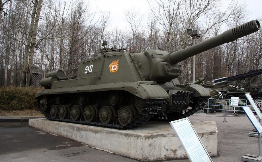 ИСУ-152