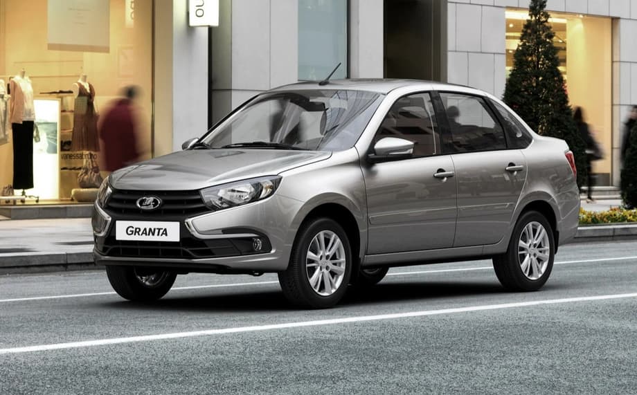 Lada Granta