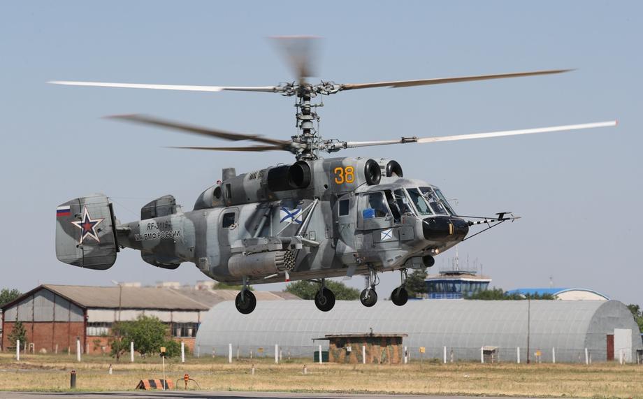 Helicóptero Ka-29