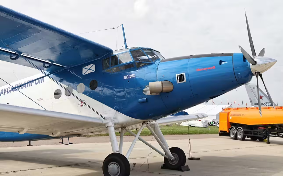 ТВС-2МС