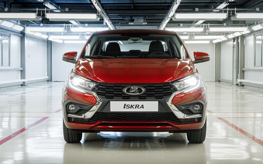 Lada Iskra