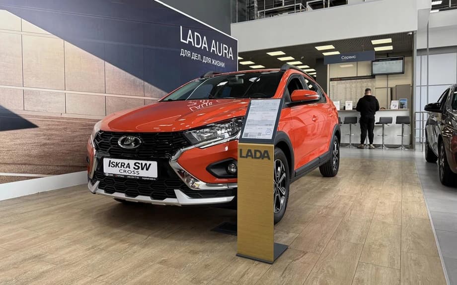 Lada Iskra