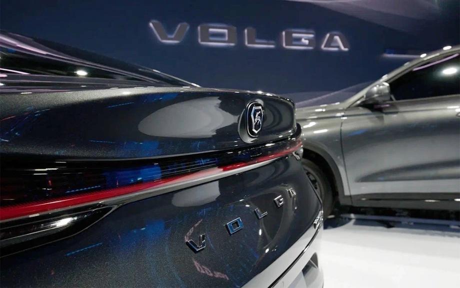 Volga