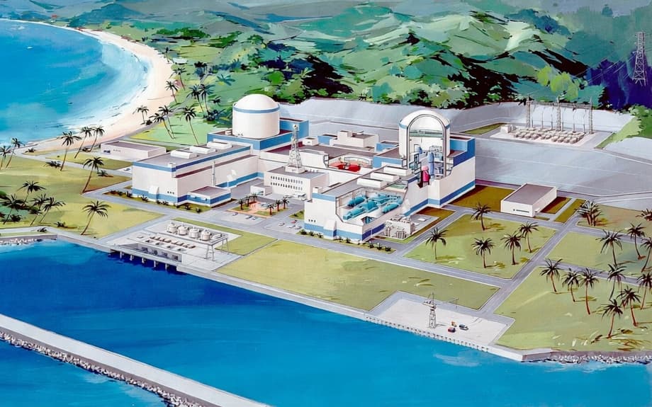 Proyecto de la central nuclear «Ninh Thuan-1»