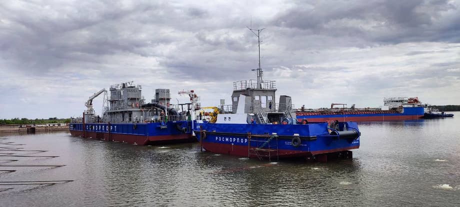 судно обеспечения «Берилл»