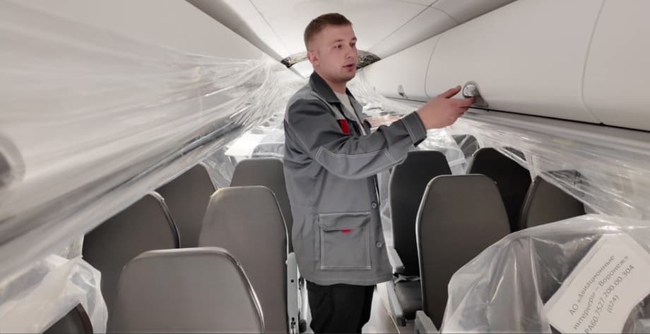 Салон самолёта ИЛ-114-300