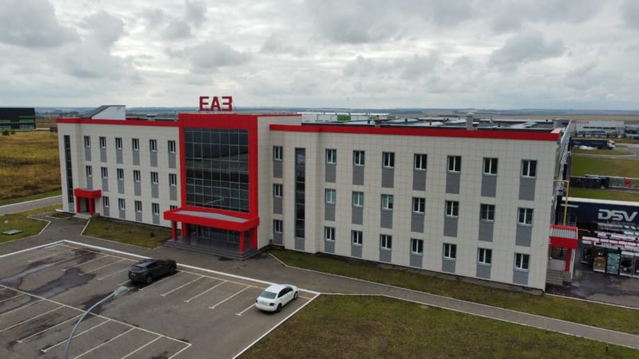 Елабужский аккумуляторный завод