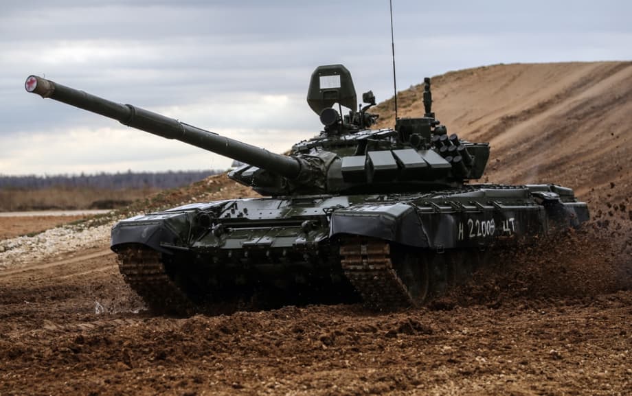 Т-72