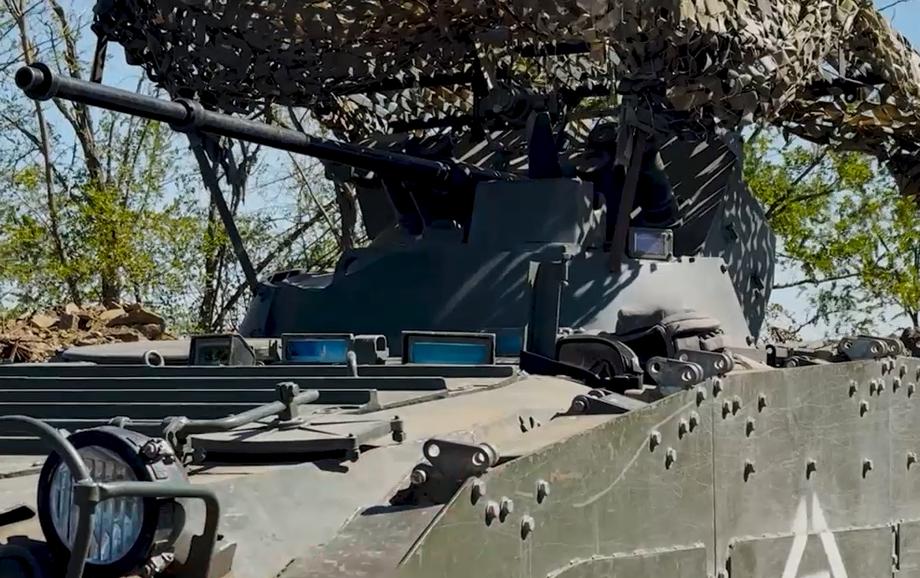 БМП-1АМ «Басурманин»