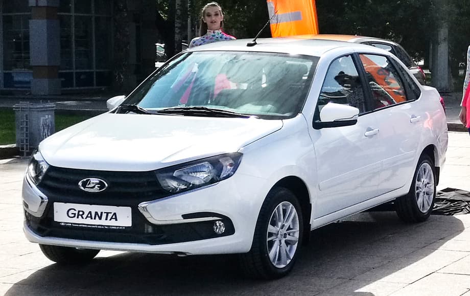 Granta