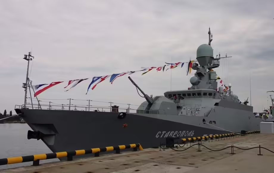 Project 21631 "Buyan-M" small missile ship "Stavropol"