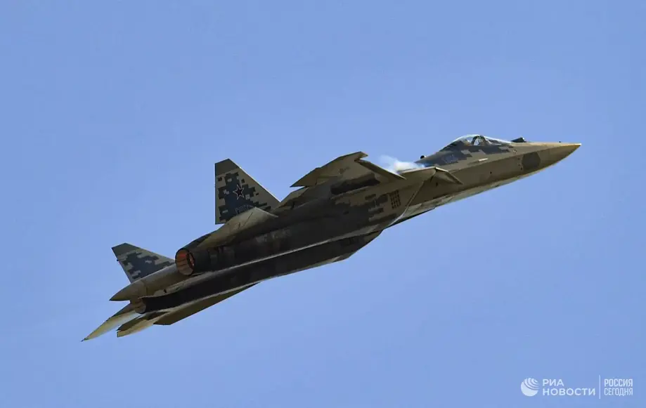Su-57