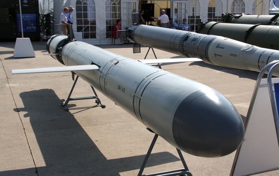 Ракета 3М-54Э для вооружения подводных лодок, предназначена для уничтожения наземных целей