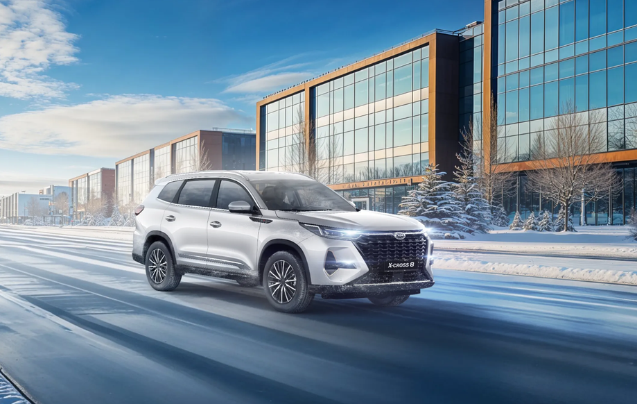 X-Cross 8
