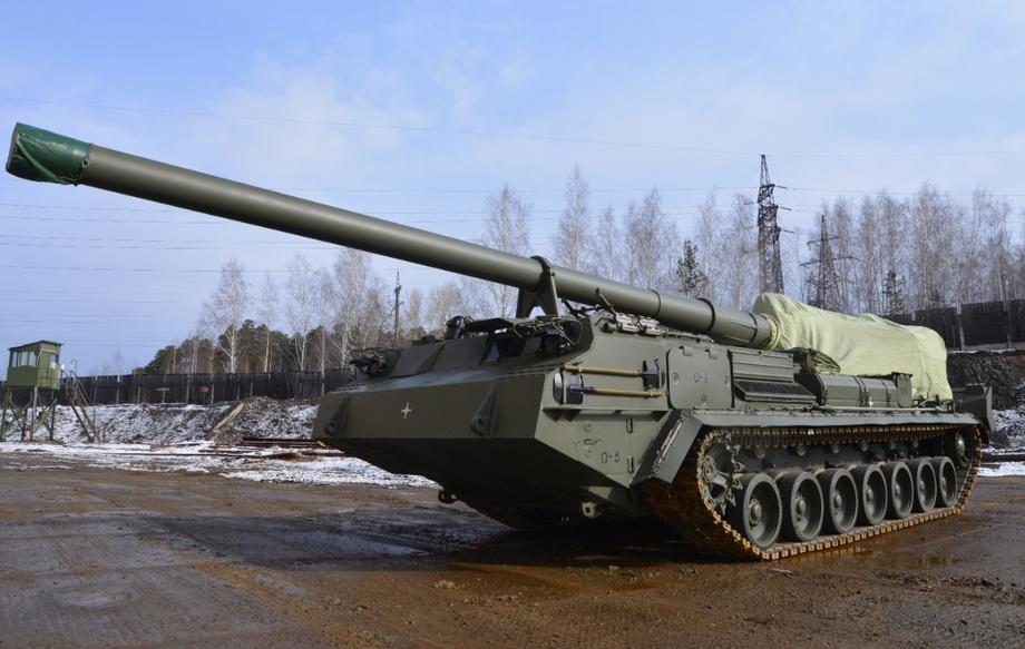  2С7М «Малка»