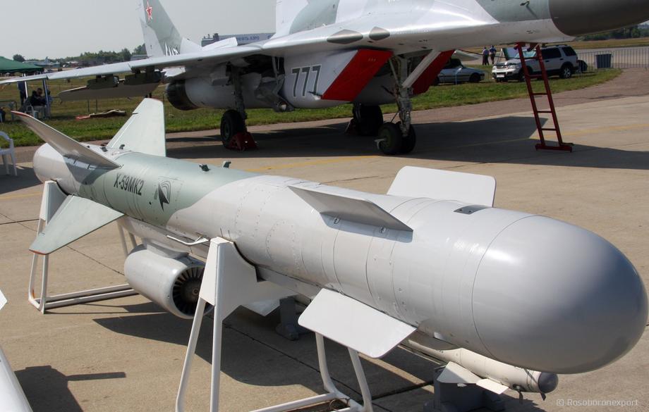 Kh-59MK2 