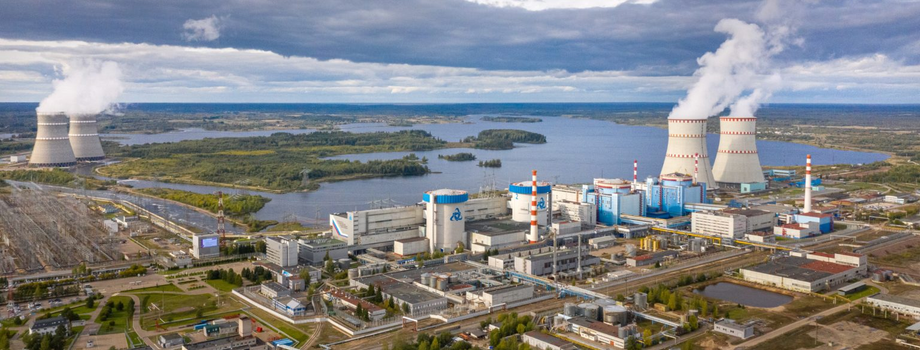 Калининская АЭС